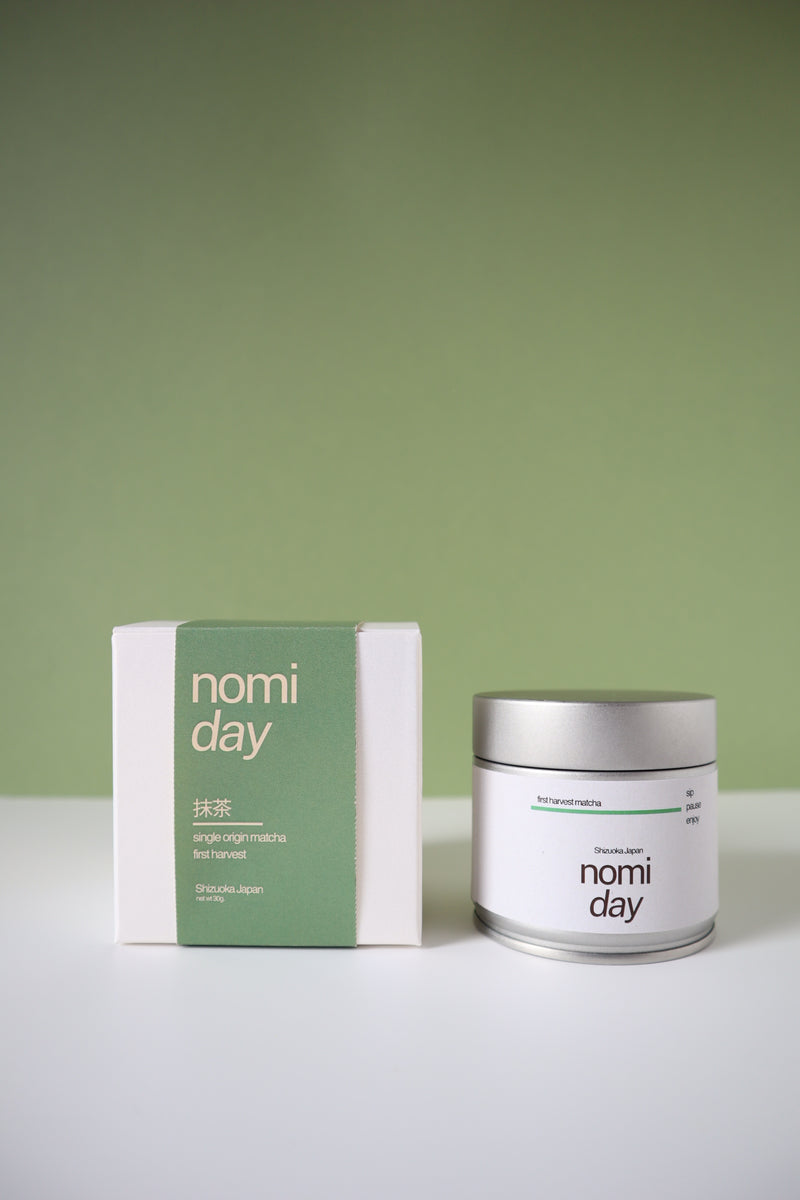 Home Café Matcha Set